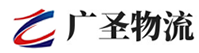 深圳到宝鸡物流公司
